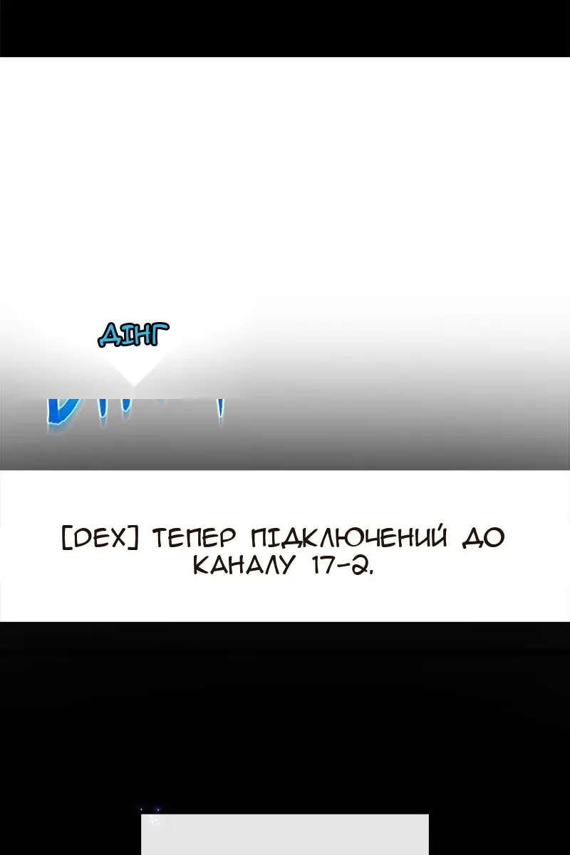 Сторінка 40