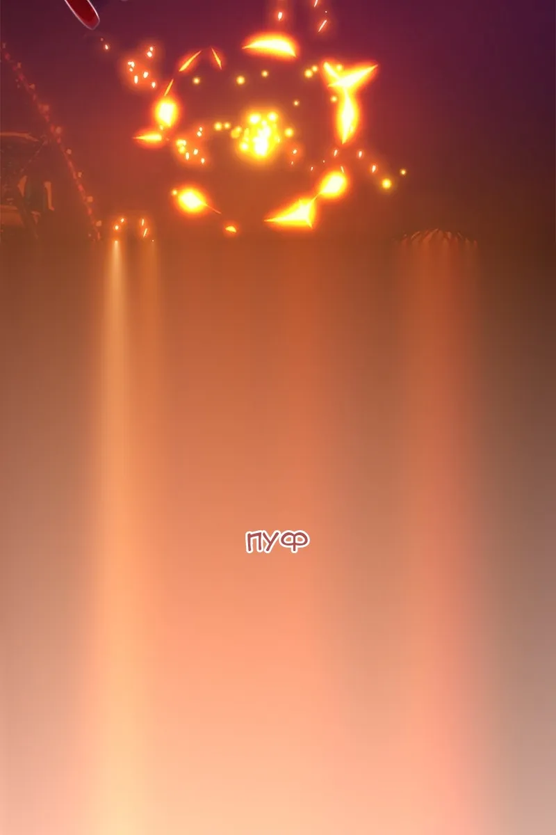 Сторінка 112