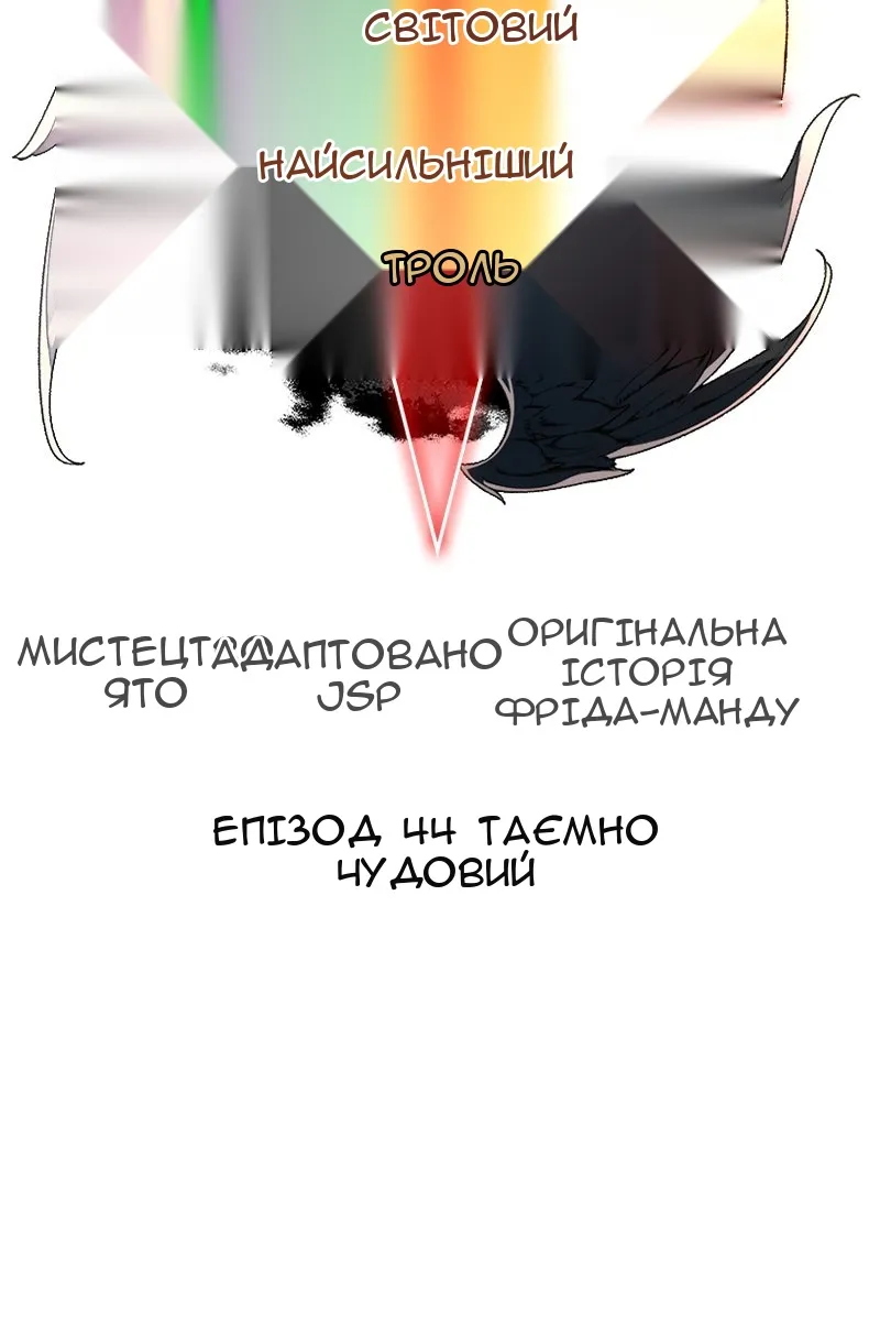 Сторінка 32