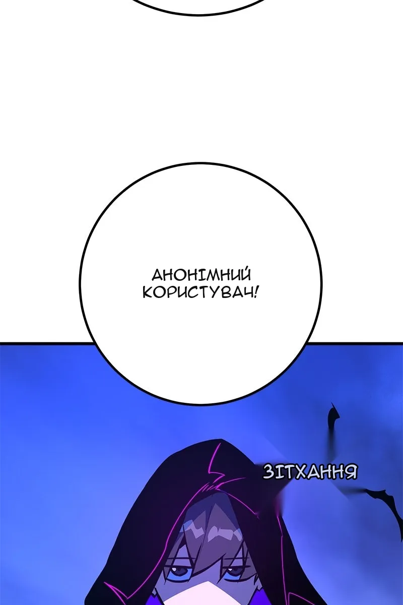 Сторінка 14