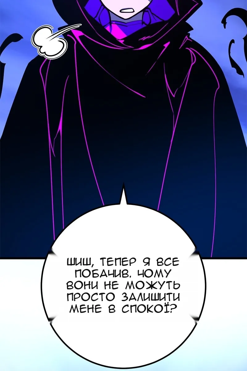 Сторінка 15
