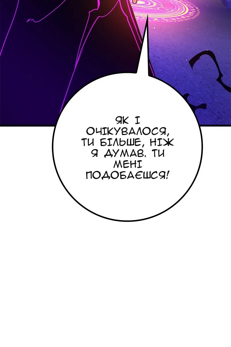 Сторінка 107