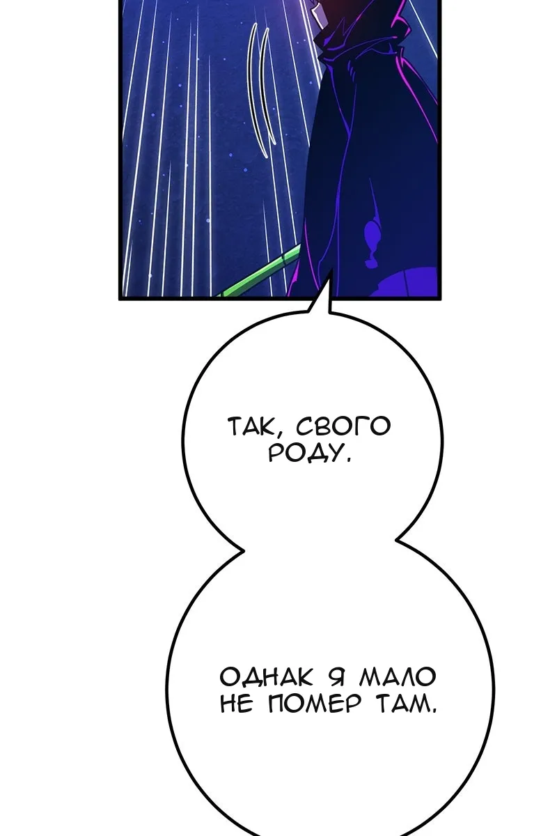 Сторінка 123