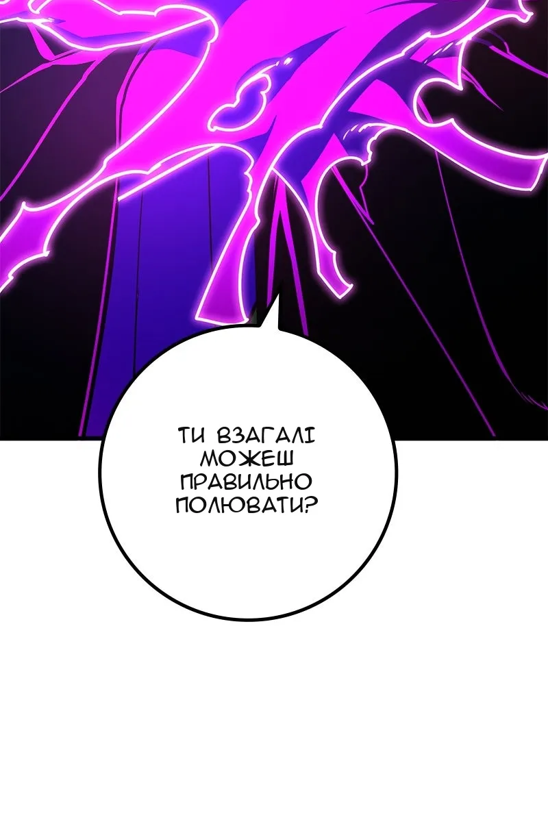 Сторінка 135