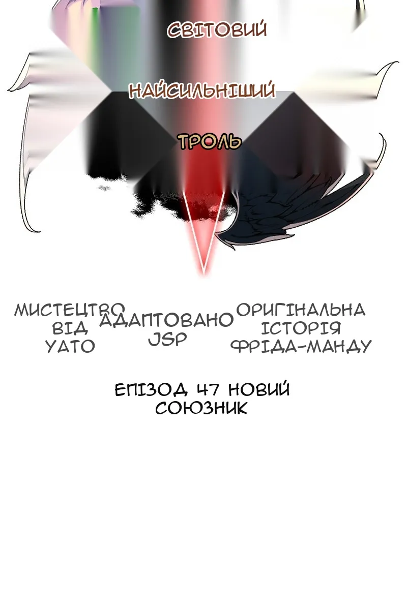 Сторінка 31