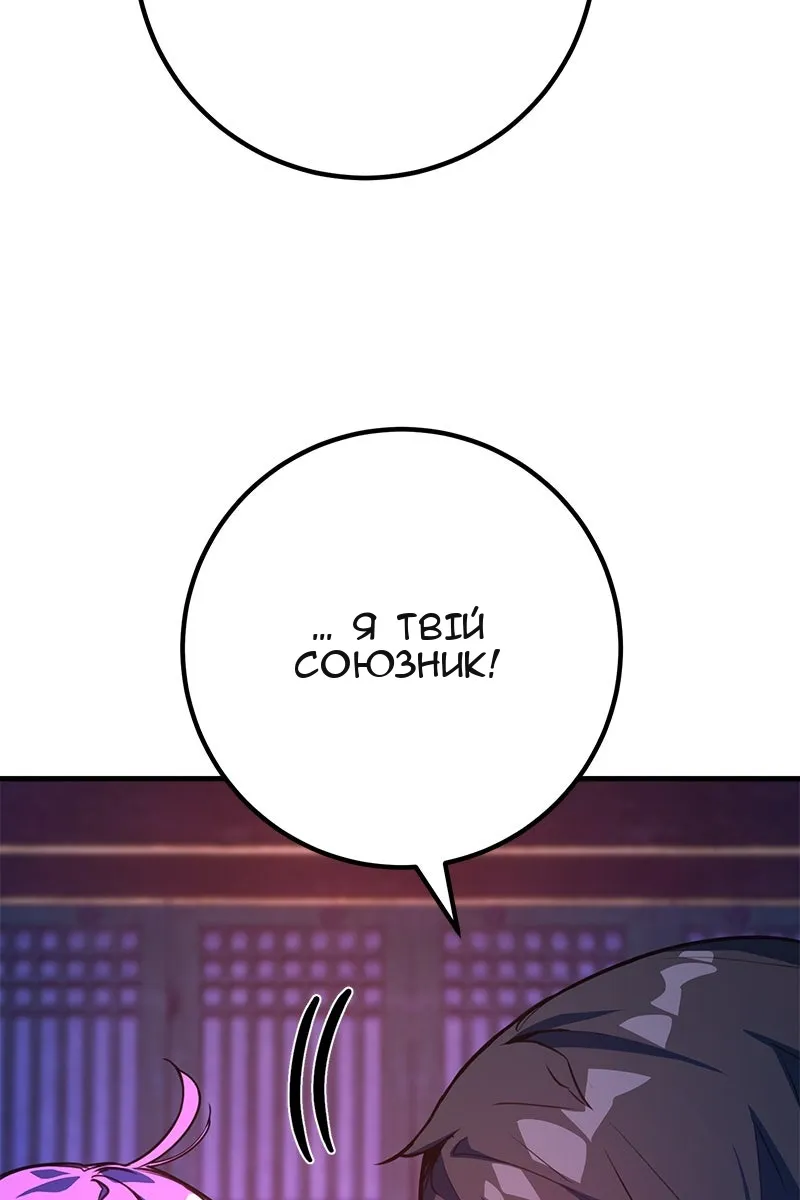 Сторінка 40