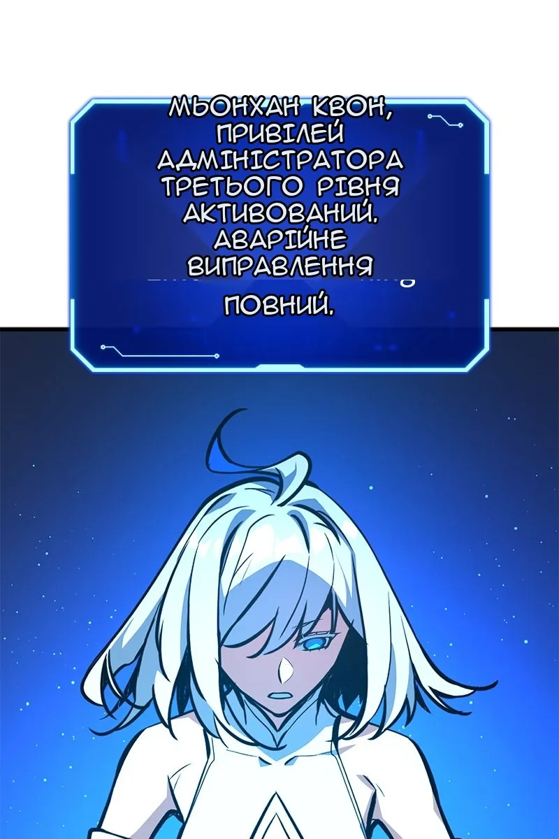 Сторінка 22