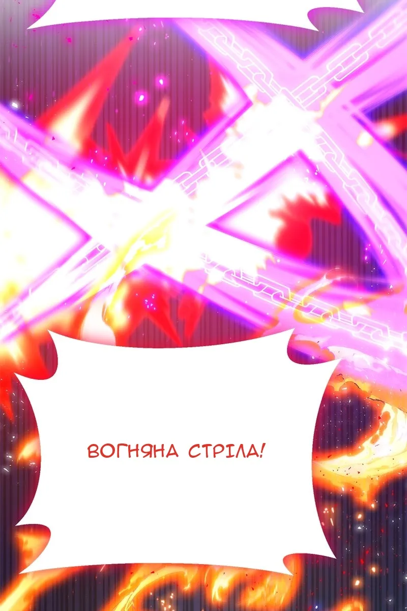 Сторінка 100