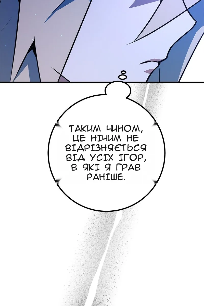 Сторінка 15