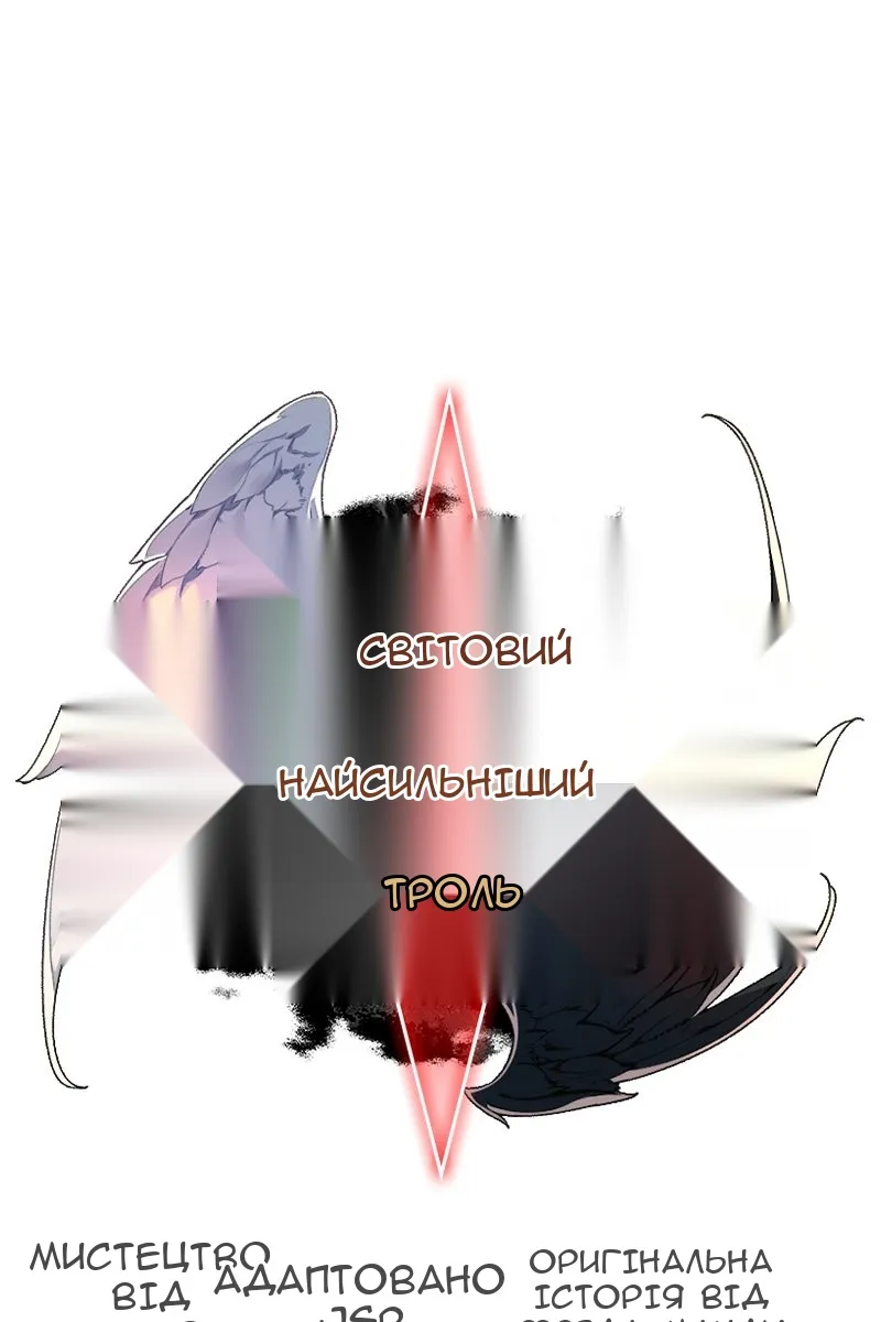 Сторінка 17