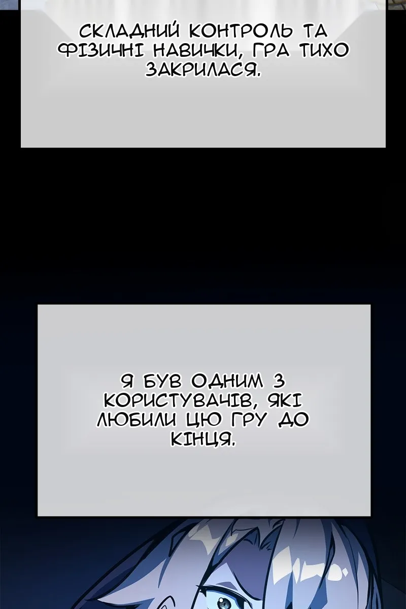 Сторінка 22