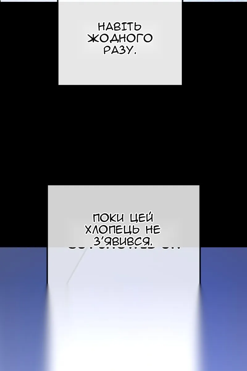 Сторінка 27