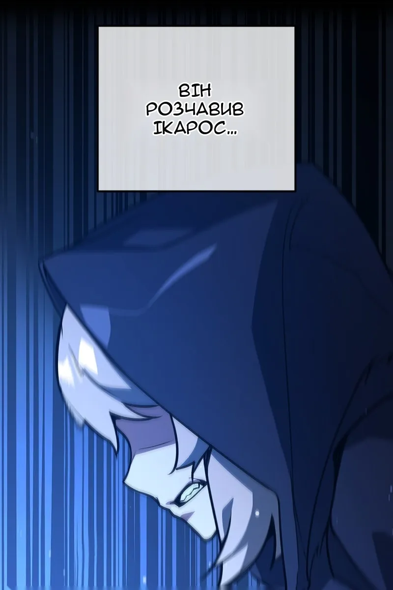 Сторінка 43