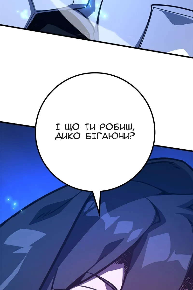 Сторінка 134