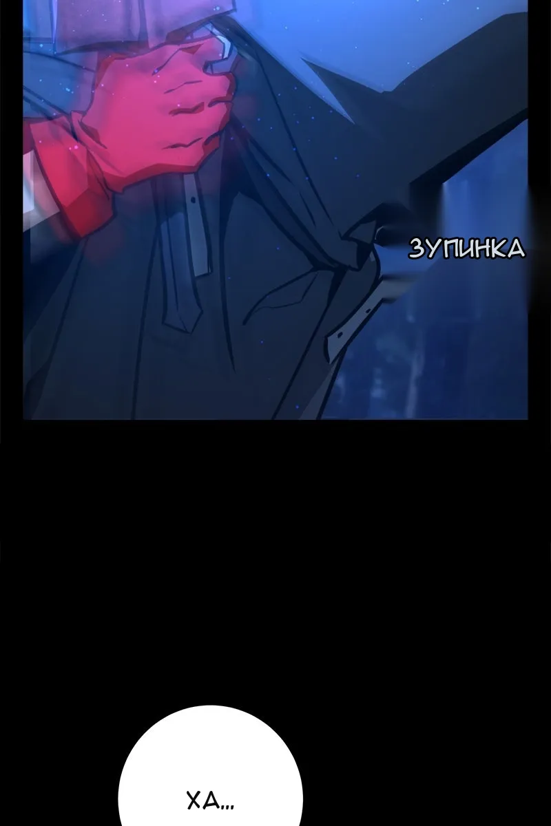 Сторінка 23
