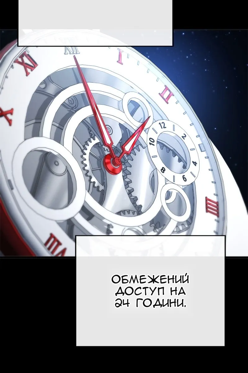 Сторінка 37