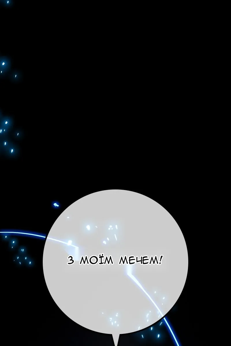 Сторінка 35