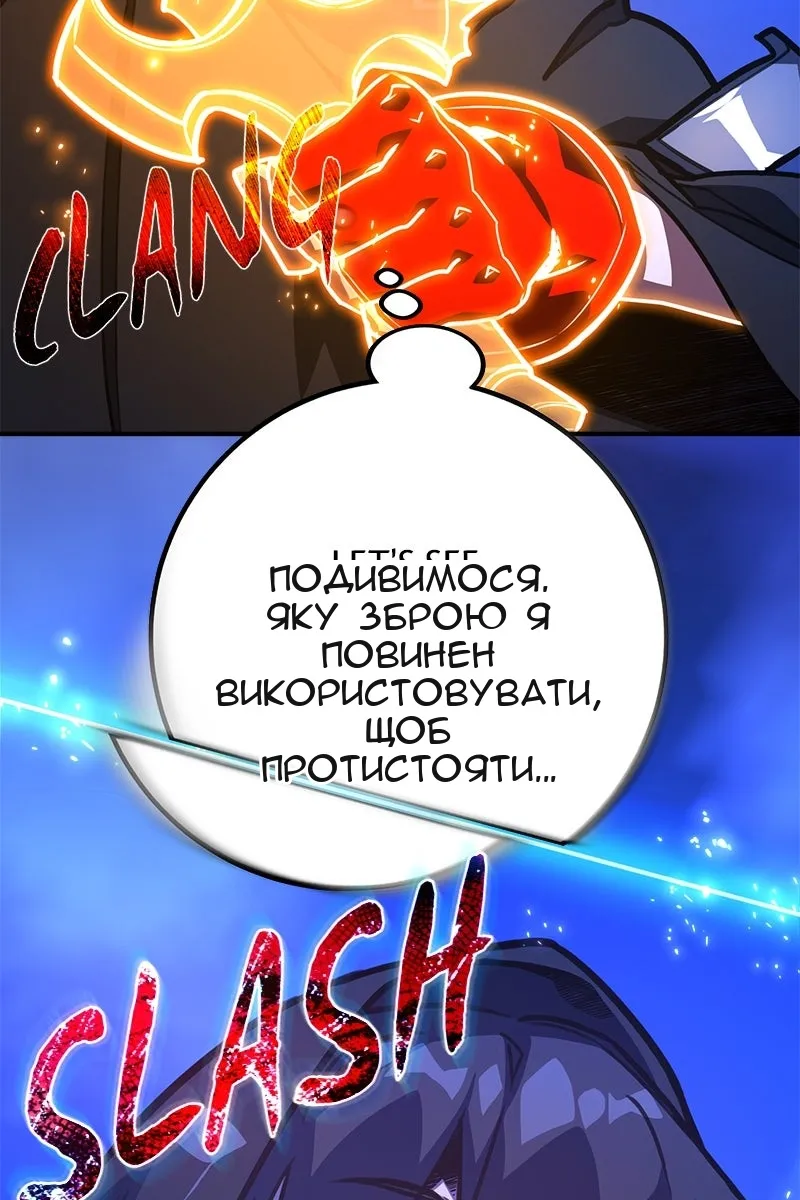 Сторінка 40
