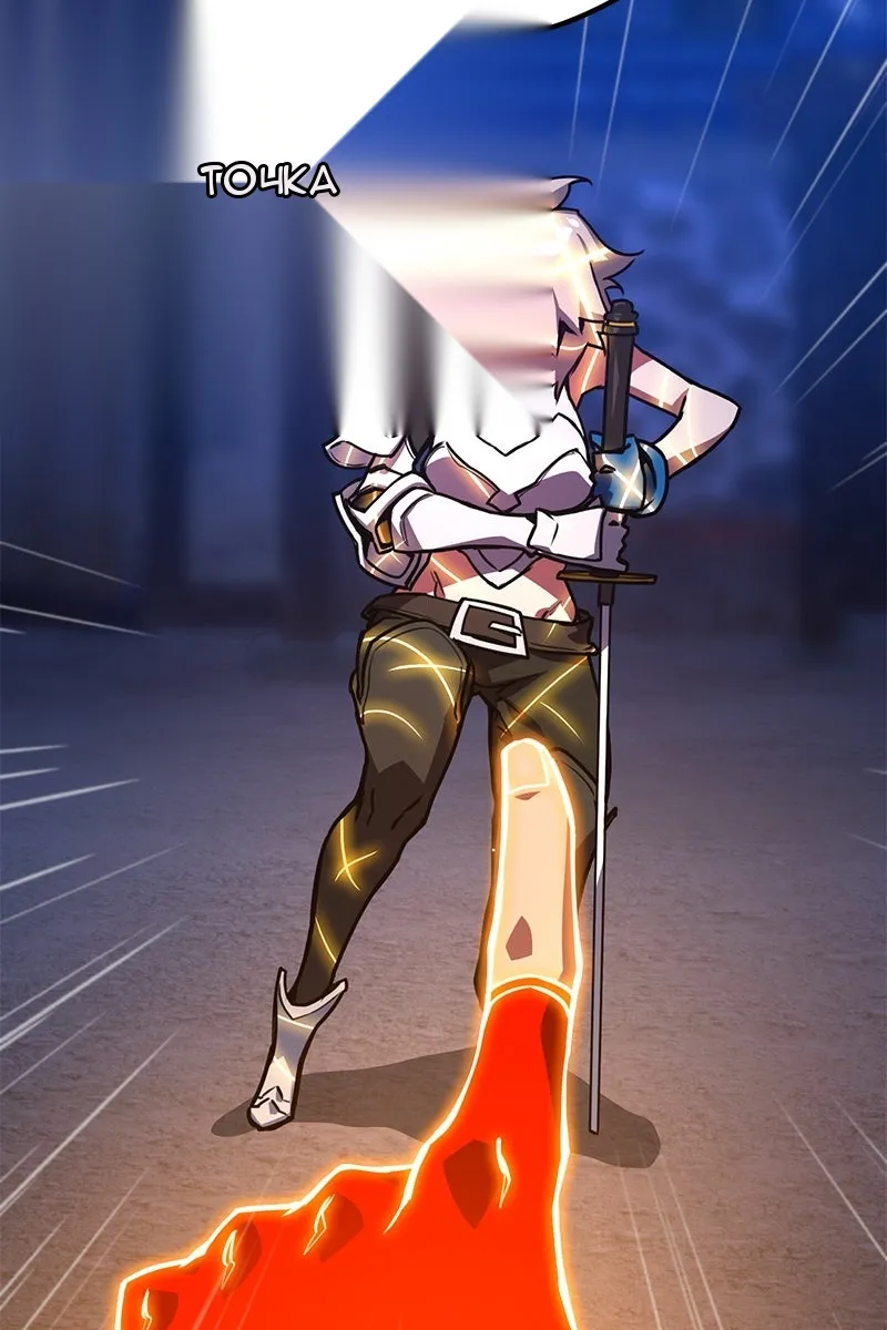 Сторінка 159