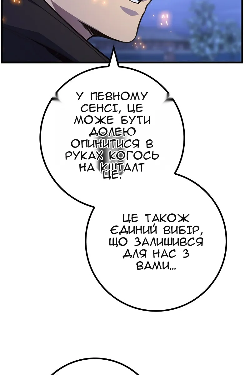 Сторінка 17