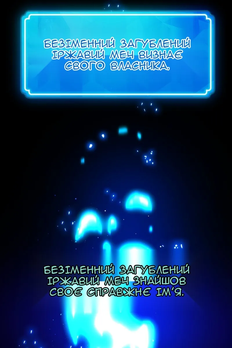 Сторінка 25