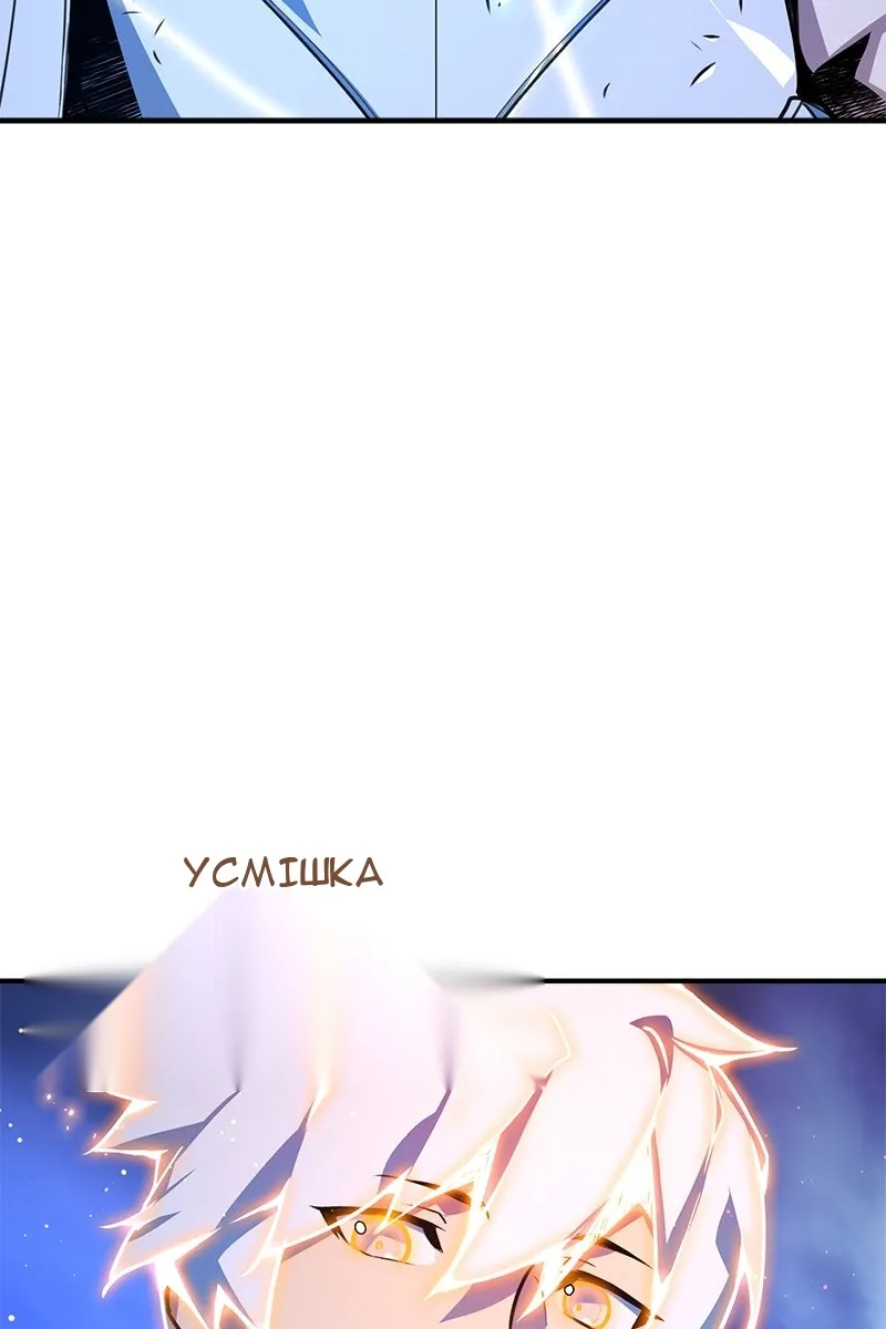 Сторінка 35