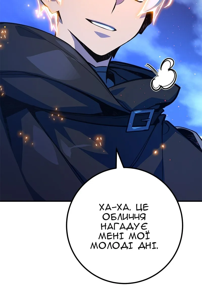 Сторінка 36