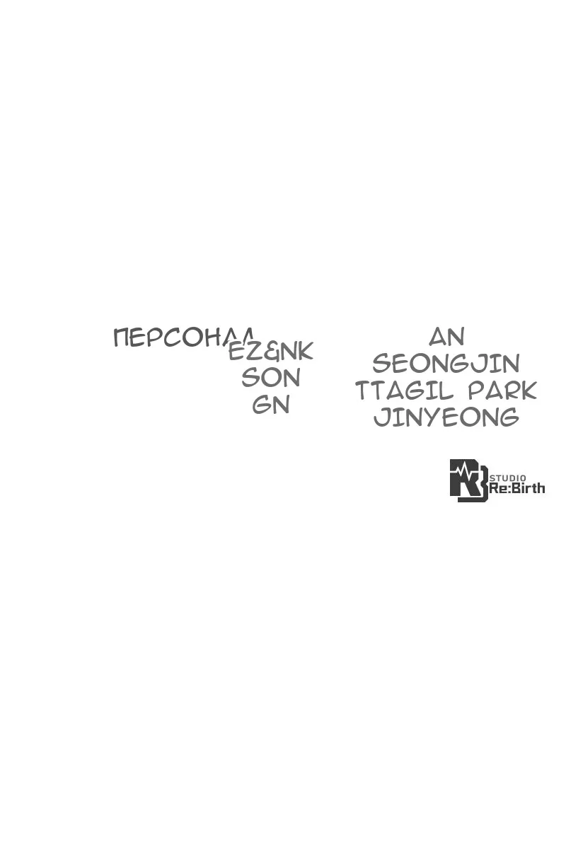 Сторінка 141