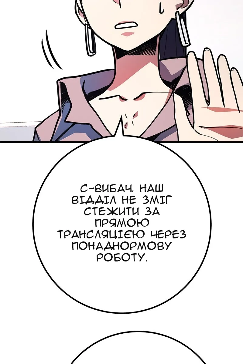 Сторінка 17