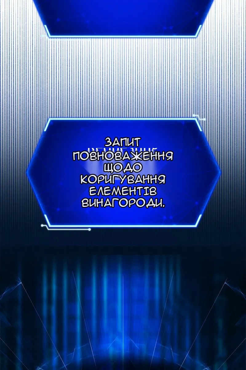 Сторінка 39