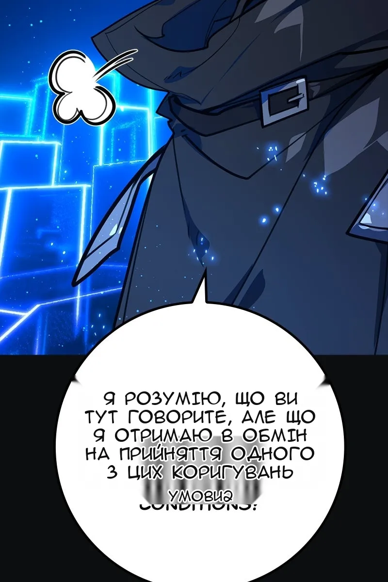 Сторінка 94