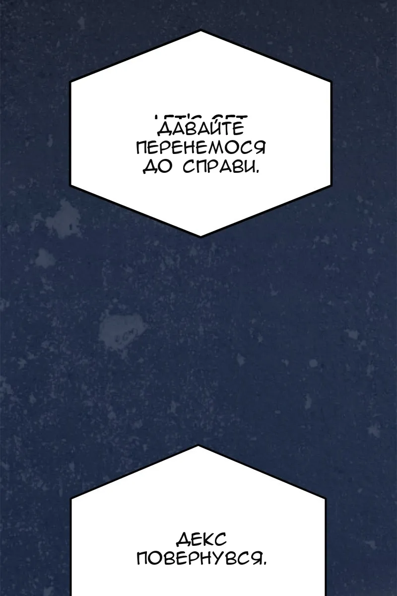 Сторінка 4