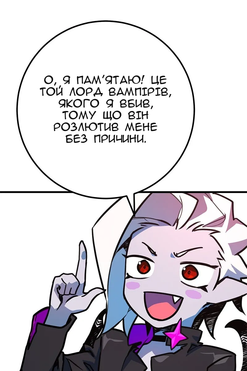 Сторінка 126