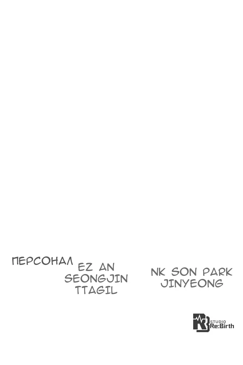 Сторінка 147