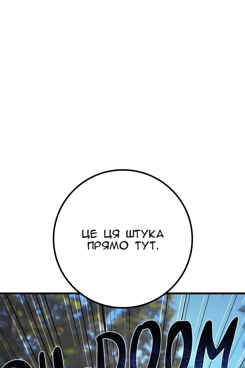 Сторінка 16