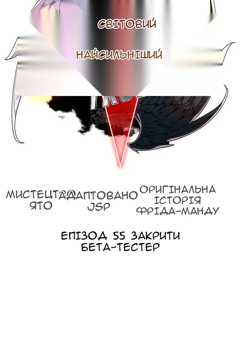 Сторінка 21
