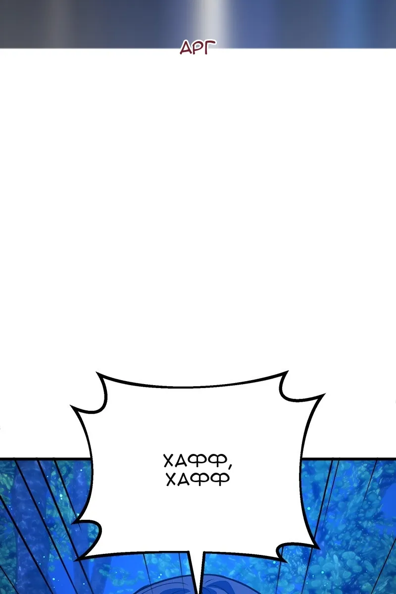 Сторінка 24