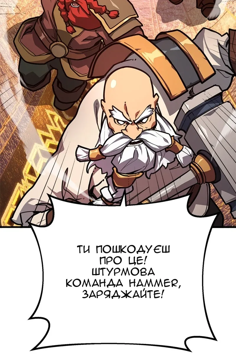 Сторінка 39