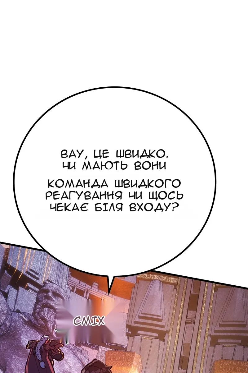 Сторінка 40