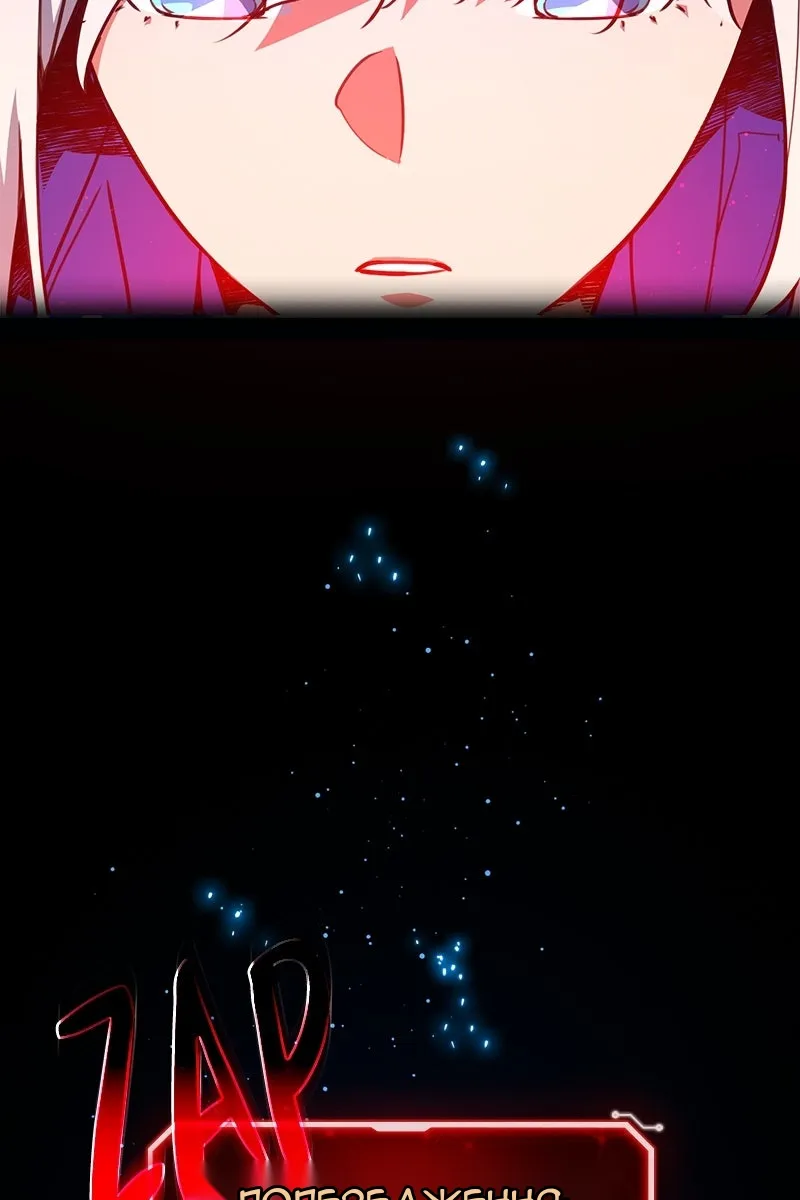 Сторінка 3