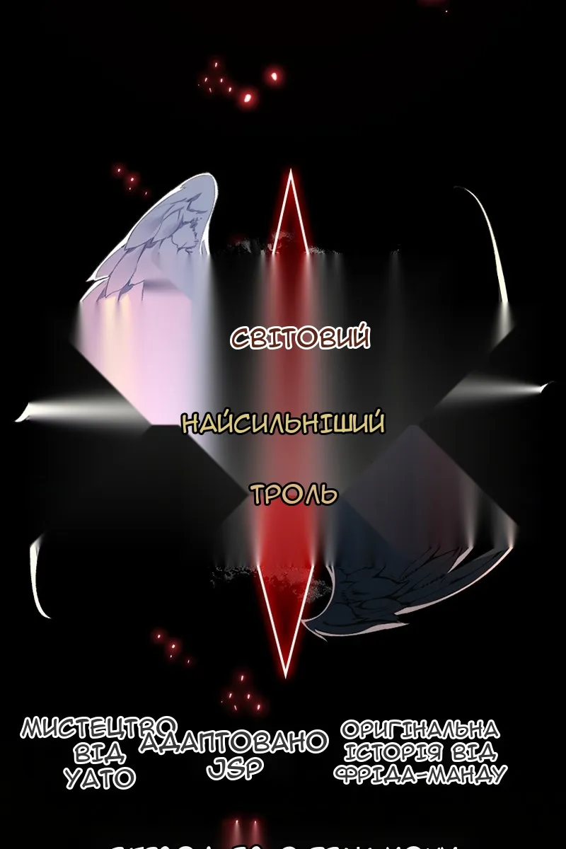Сторінка 15