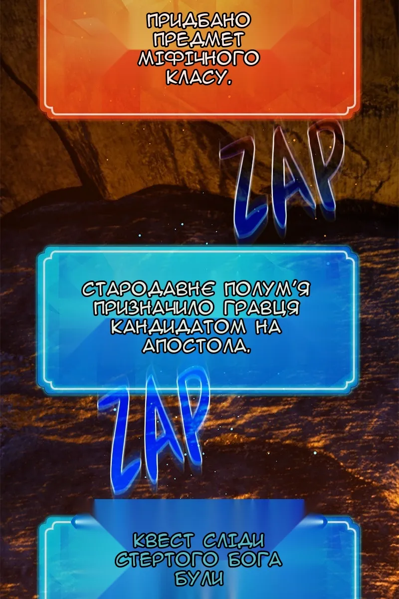 Сторінка 17