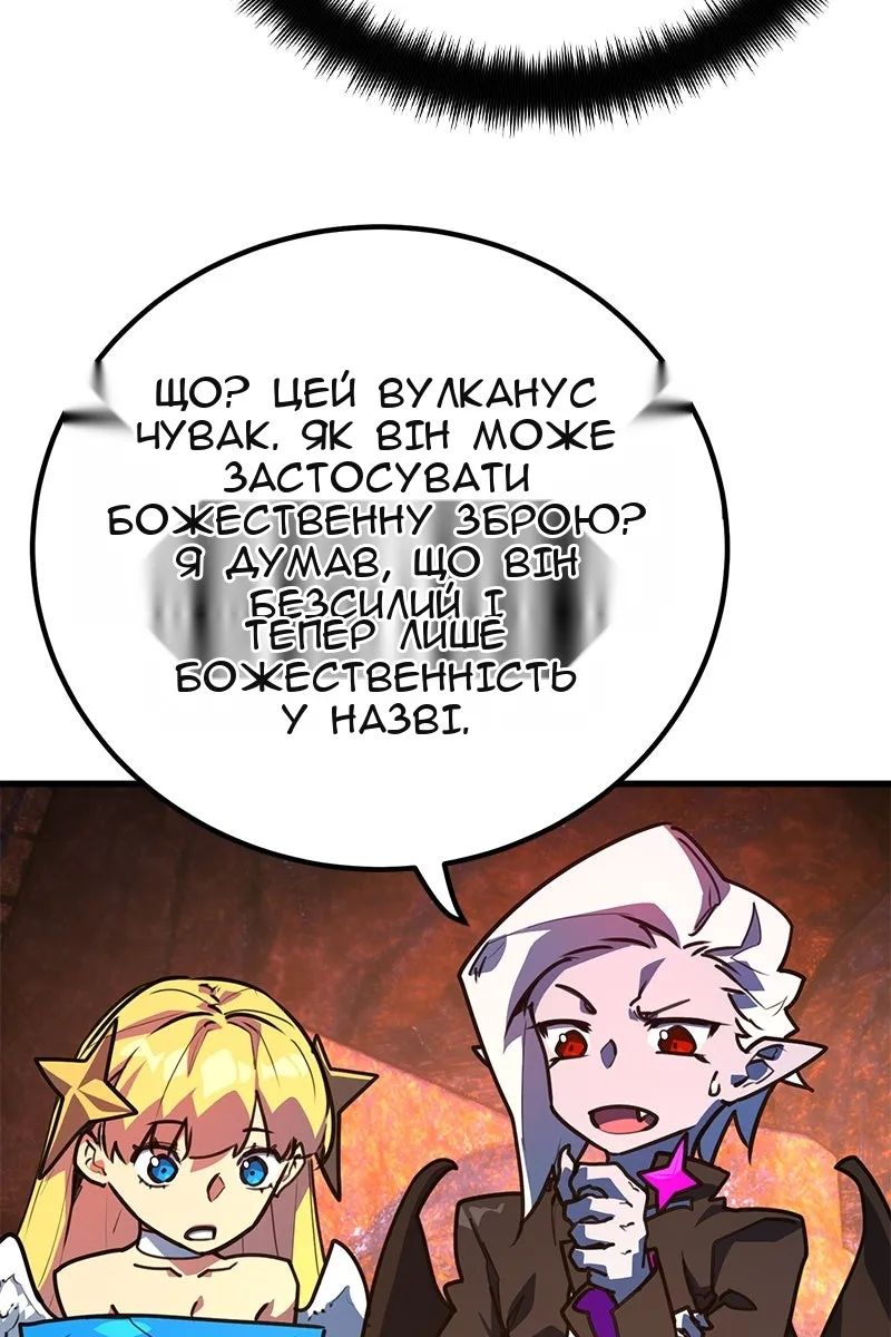 Сторінка 27