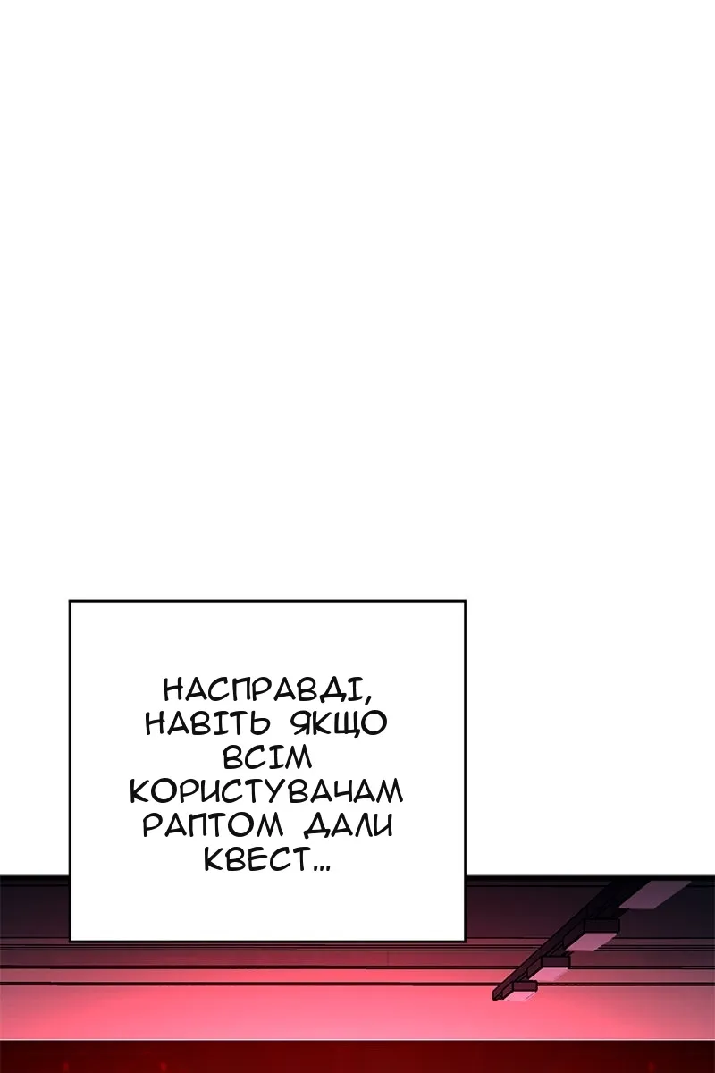 Сторінка 9