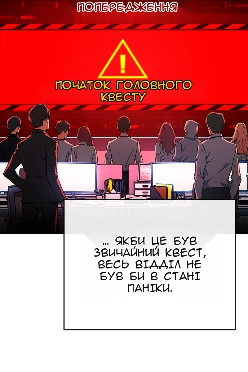 Сторінка 10