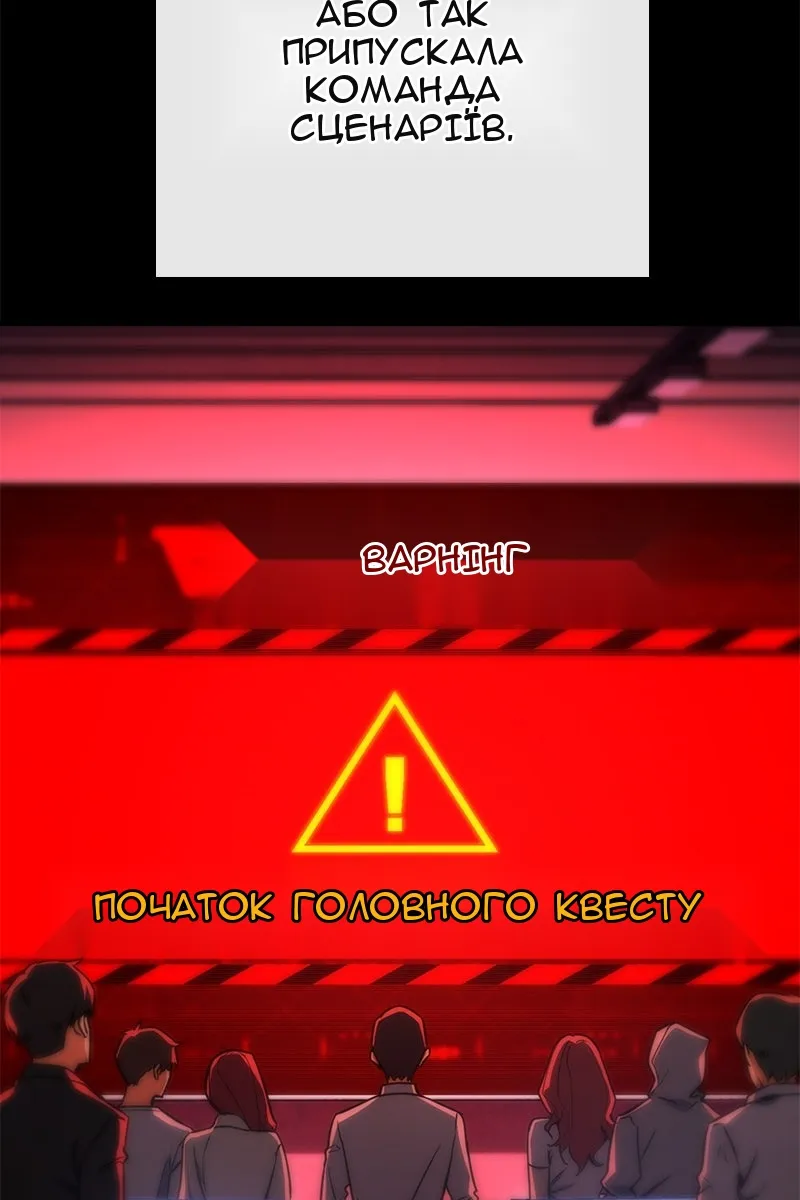 Сторінка 22