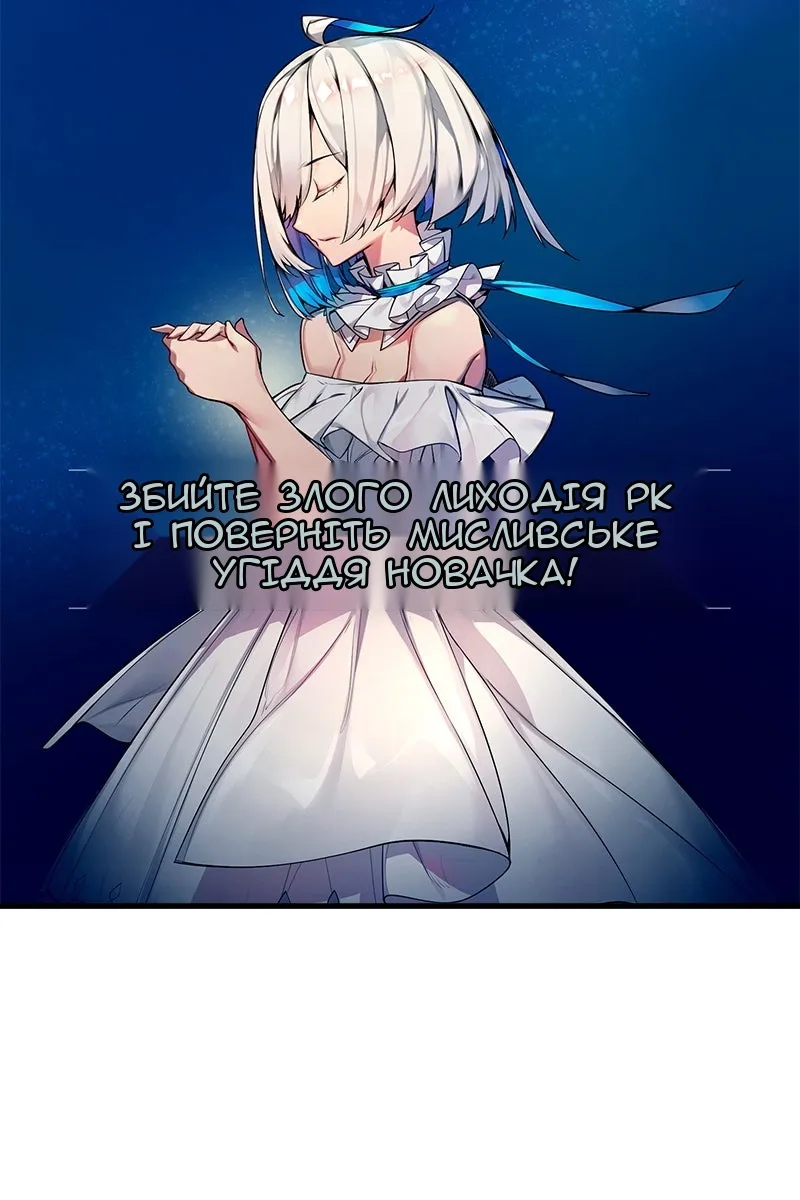 Сторінка 41