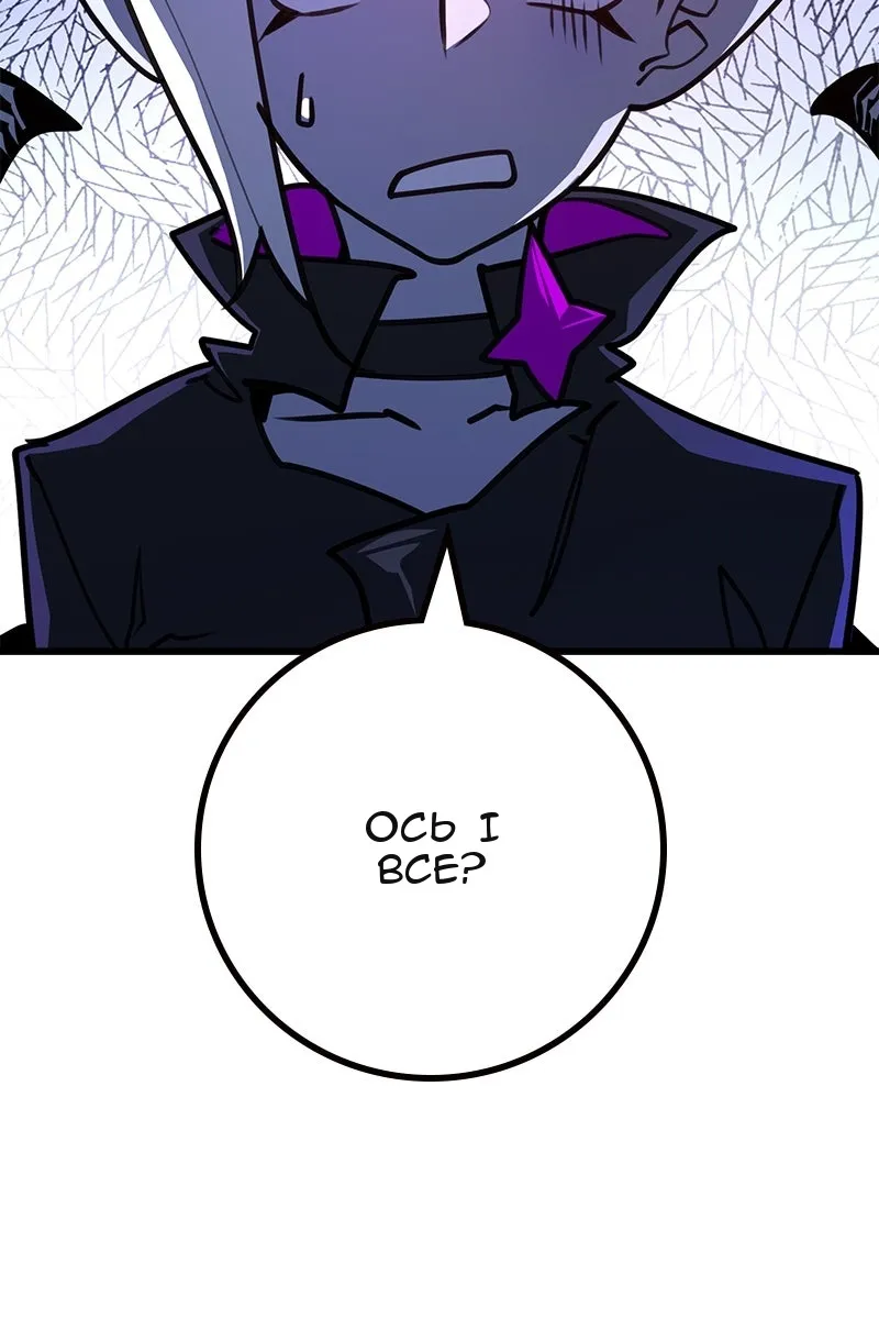 Сторінка 118