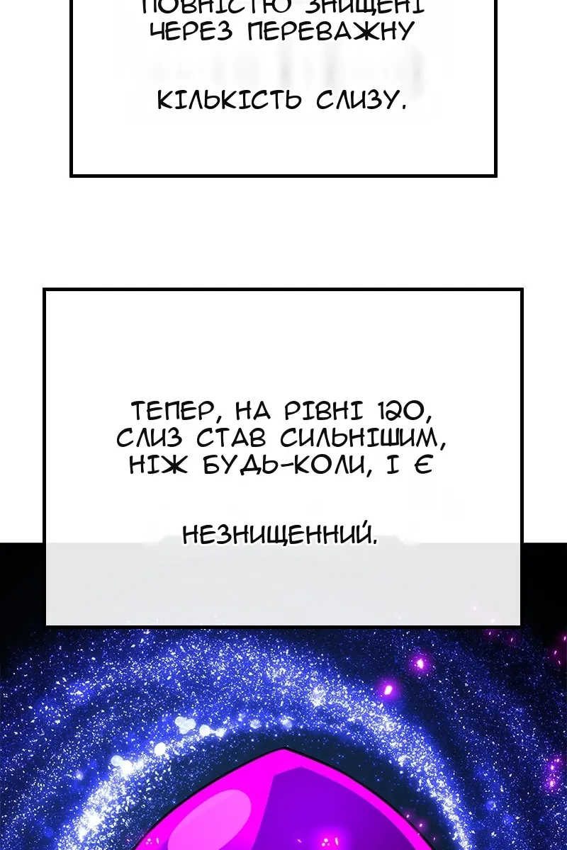 Сторінка 126