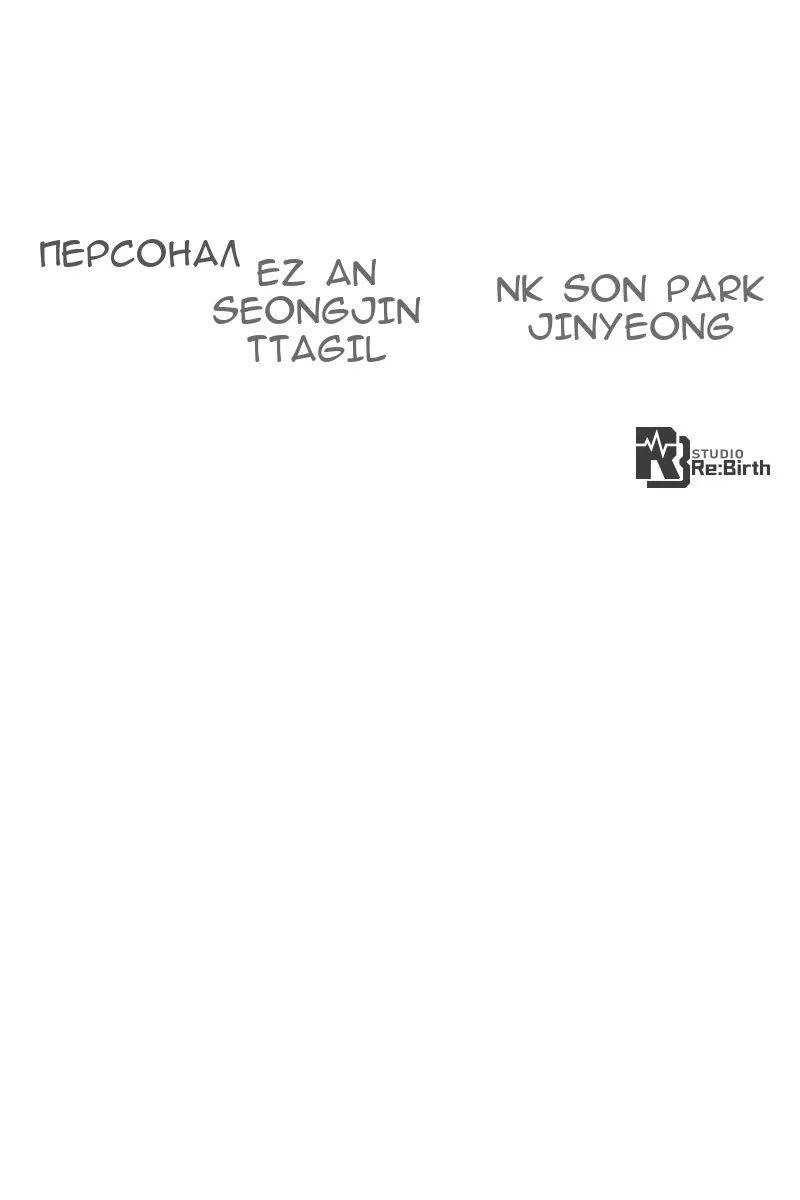 Сторінка 142